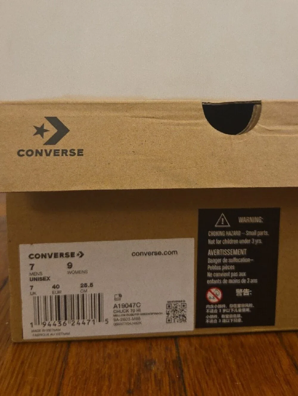 Converse brand new